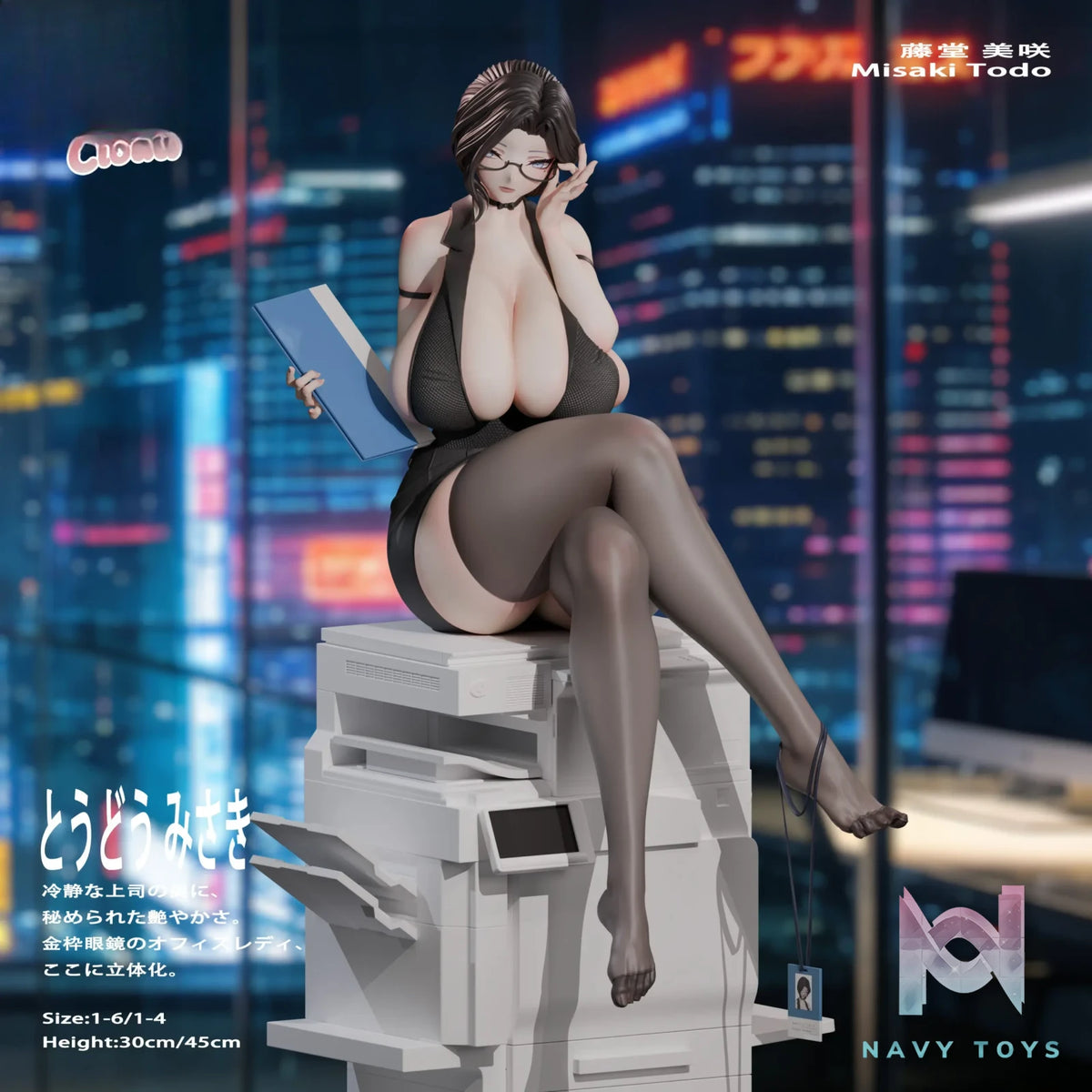 Shallow Island Cloud Studio – Office Lady Series Misa Todo 1/6 Scale Statue (Licensed)