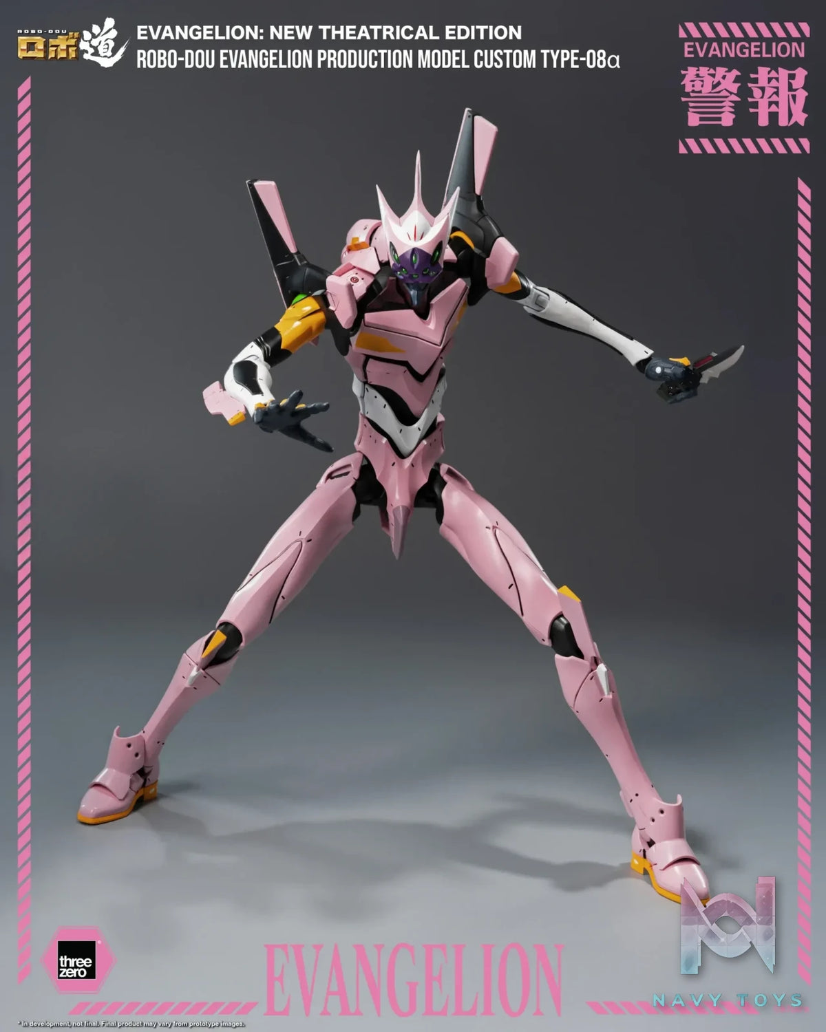 Threezero – Evangelion: New Theatrical Edition ROBO-DOU Evangelion Production Model Custom Type-08α 3Z10360C0 (Licensed)