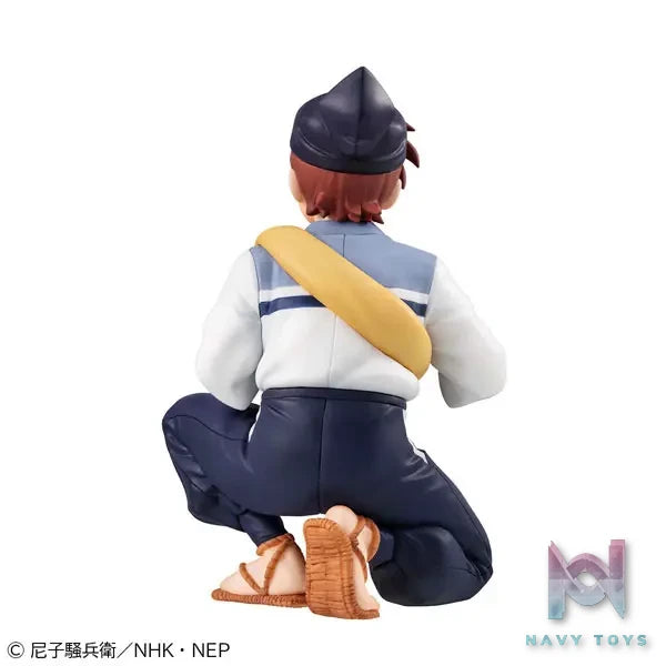 Megahouse – G.E.M. Series Nintama Rantaro Palm Size Doi-sensei Complete Figure (Licensed)