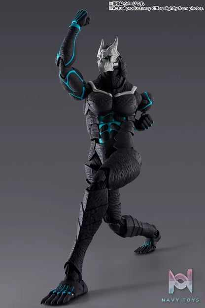 BANDAI – S.H.Figuarts Kaiju No.8 (Licensed)