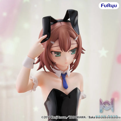 FURYU – BAKA and TEST Summon the Beasts 2 BiCute Bunnies Figure Kinoshita Hideyoshi (Licensed)