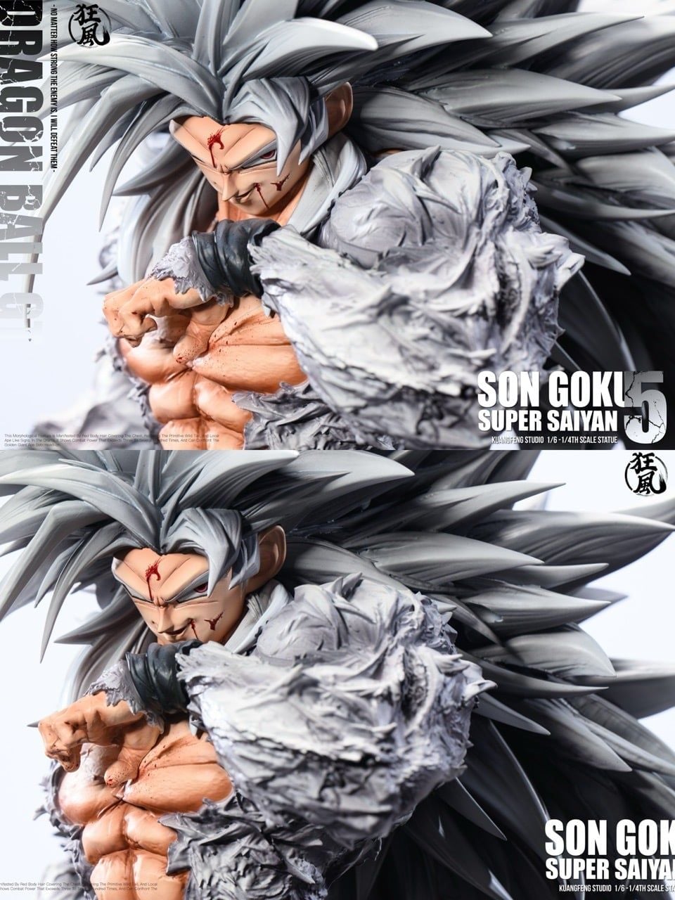 Son Goku - Dragon Ball - Kuang Feng Studio resin statue kuang feng Studio anime figure