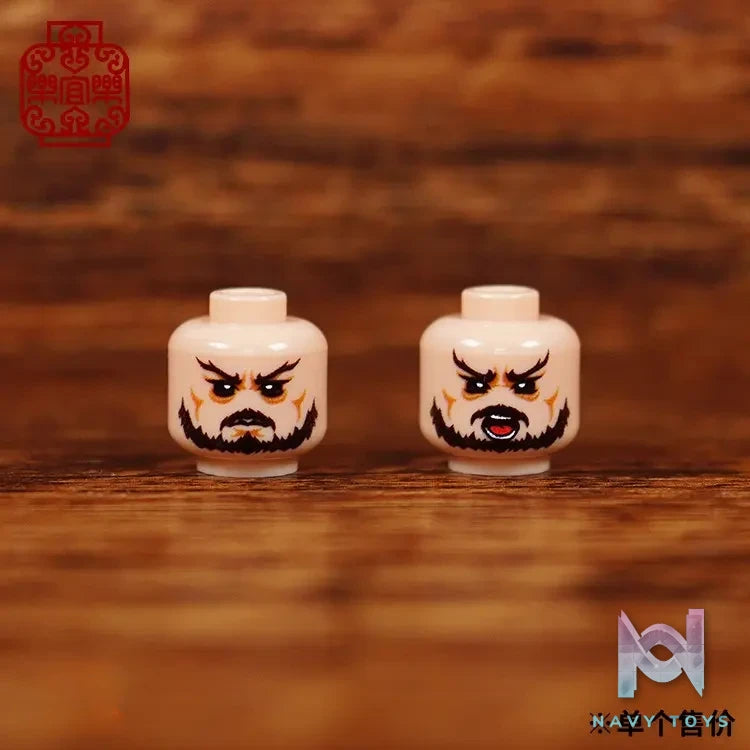 LEYILEBRICK Studio – Cao Wenzhao A General Of The Ming Dynasty Original