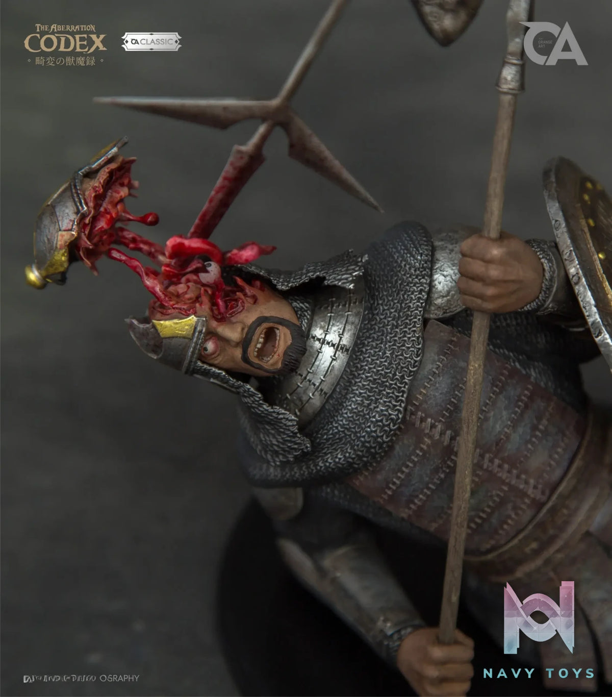 Orange Art Studio – The Aberration Codex—Leaper BERSERK