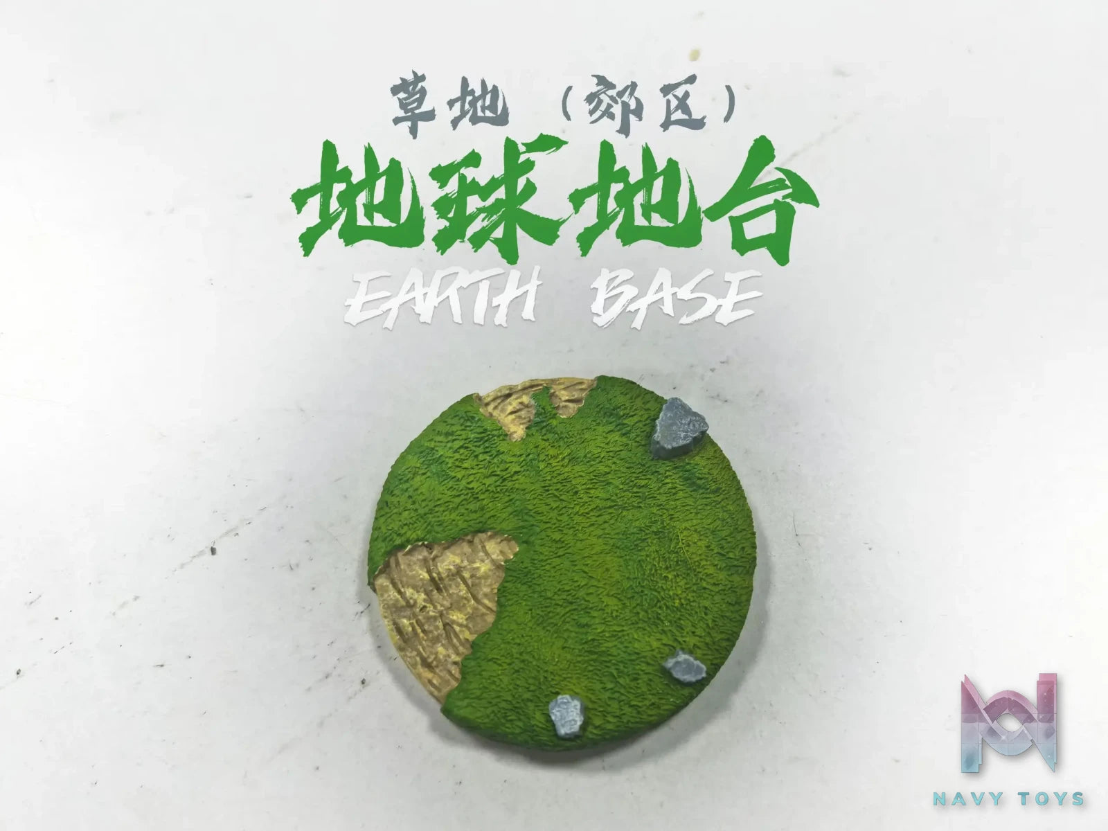 LeaGue Studio – Dragon Ball WCF Scene Base