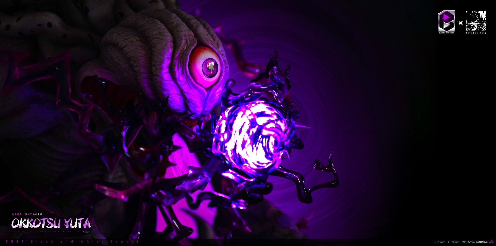 Yuta & Rika - Jujutsu Kaisen - OOTD & BW Studio resin statue OOTD & BW Studio anime figure