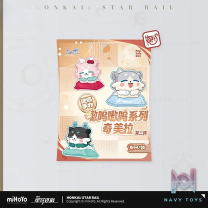 miHoYo – Honkai: Star Rail Awoo Awoo Series Chimera Mini Figure Vol. 3 (Complete Box Set) (Licensed)