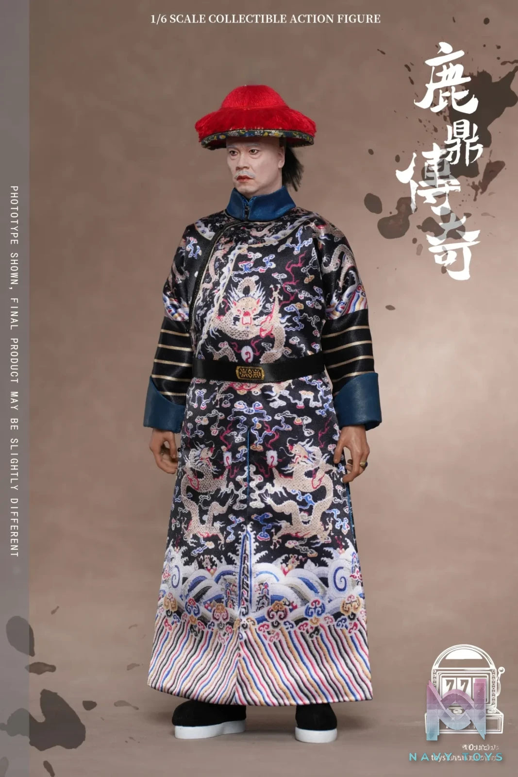 777TOYS Studio – Biography of Deer Tripod Hai Dafu 1/6 movable doll NO.FT011
