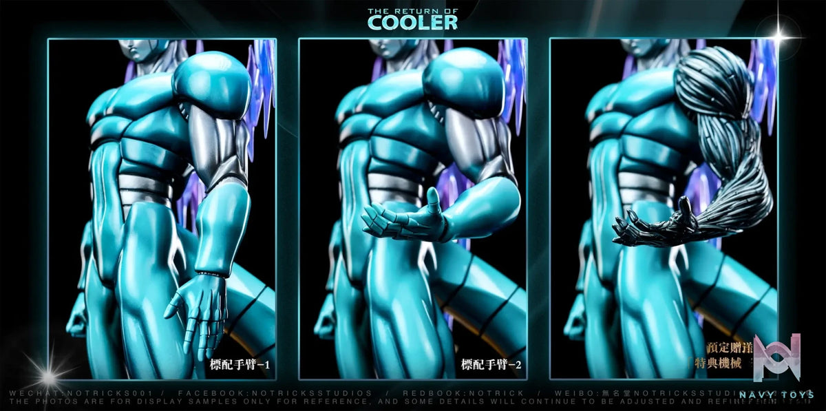NOTRICKS Studio – Dragon Ball ULTIMATE Metal Cooler