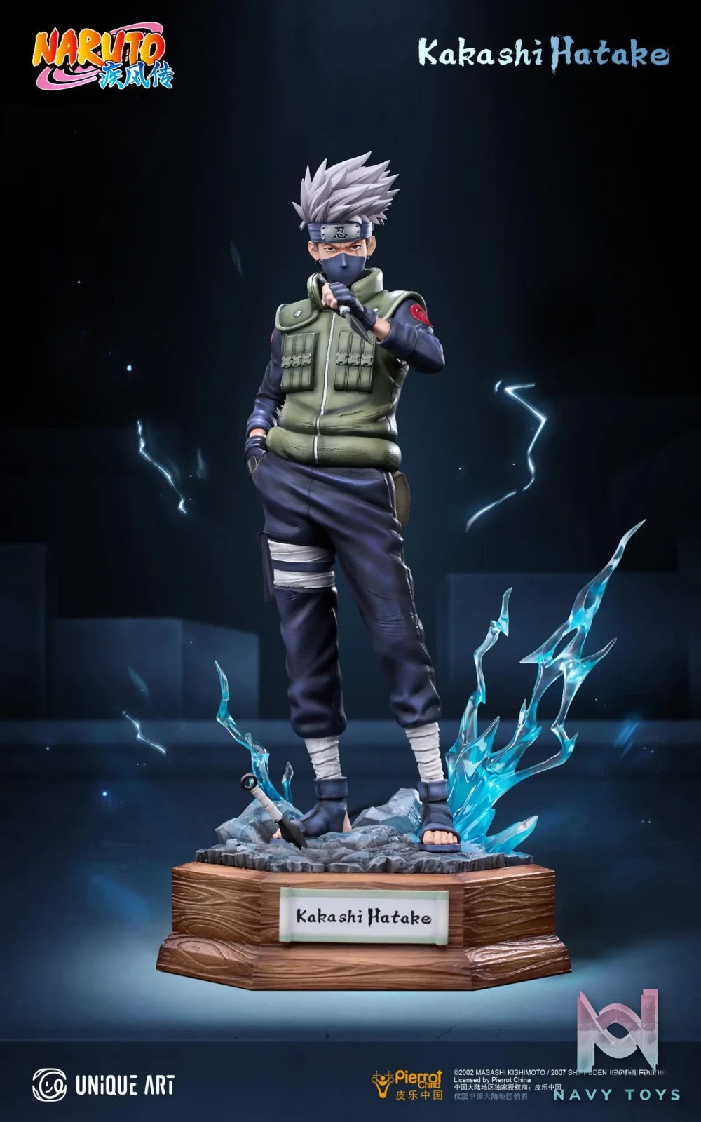 UNiQUE ART – Naruto Hatake Kakashi & Uchiha Obito (Licensed)