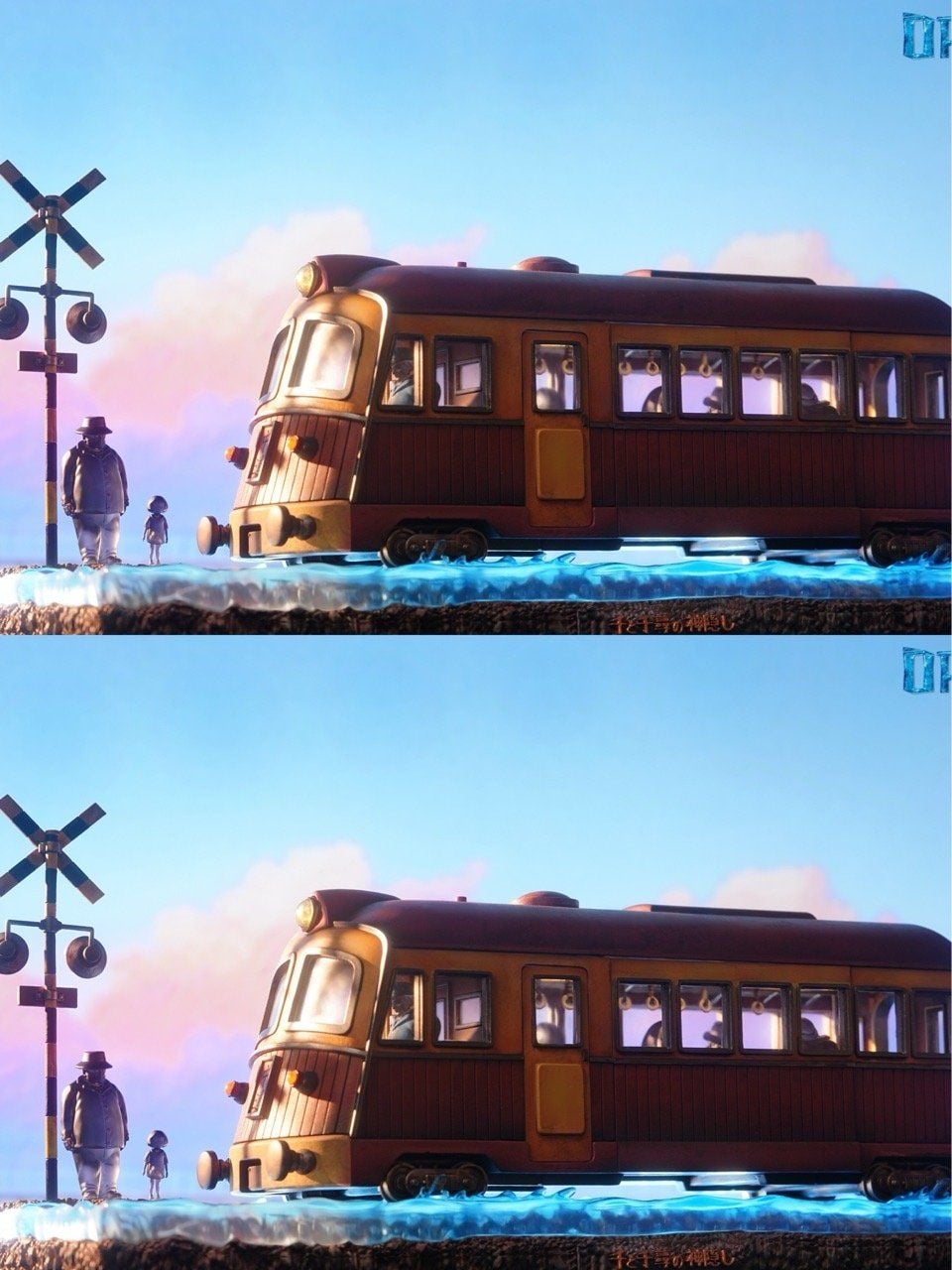 Bus on the sea - Spirited Away - OPM Studio resin statue opm studio anime figure