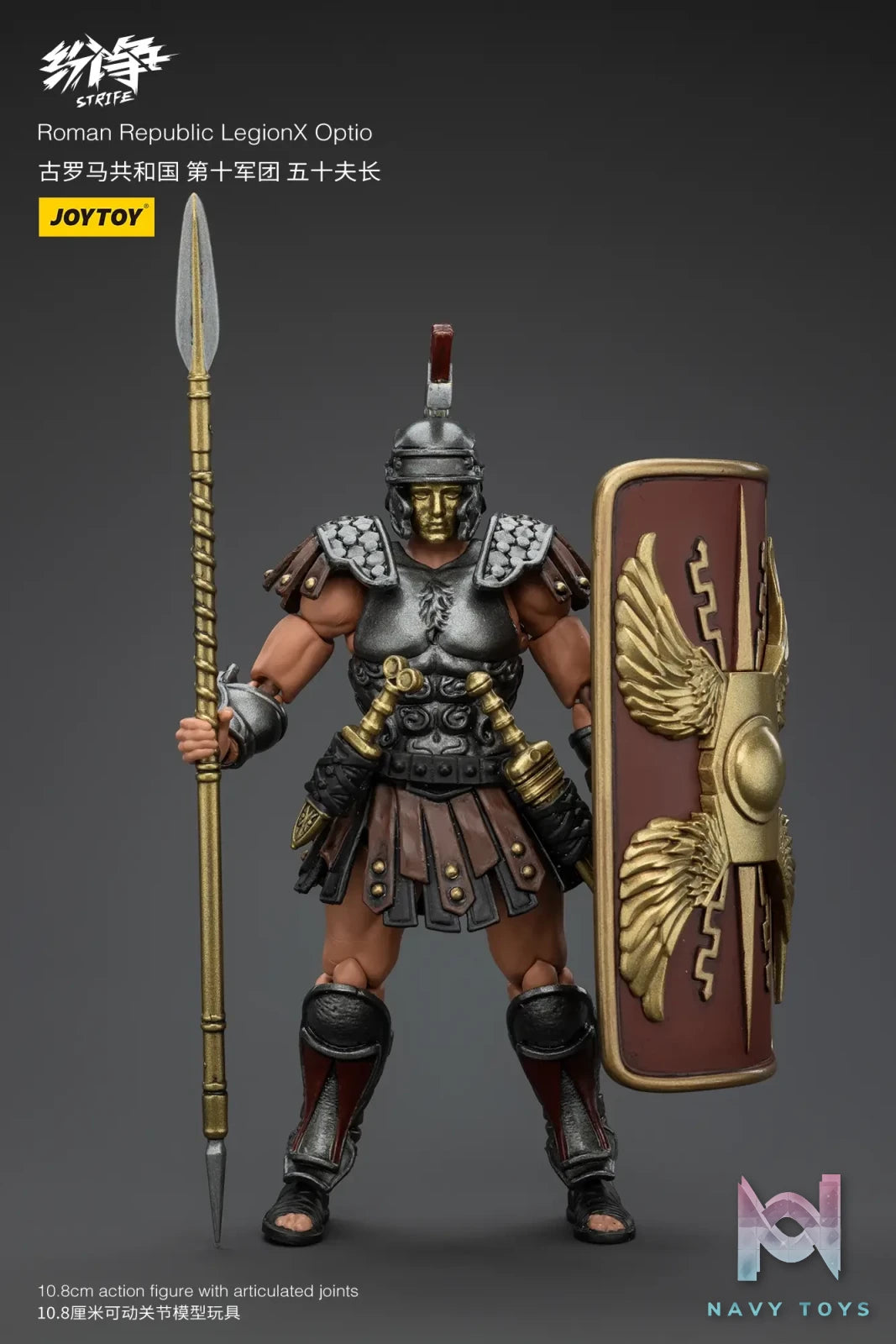 JOYTOY Studio – Strife Roman Republic Legion X Centurion Optio Female Centurion JT00003 JT00010 JT00027 (Licensed)