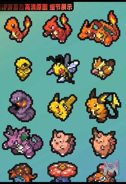 KALA HOME Studio – Generation I Pokémon Pixel Art 3D Decorative Painting Pokémon