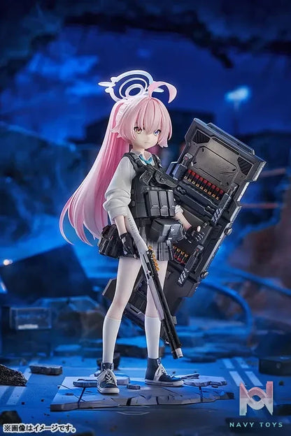 GSAS – Blue Archive Hoshino (Battle) 1/7 Complete Figure (Licensed)