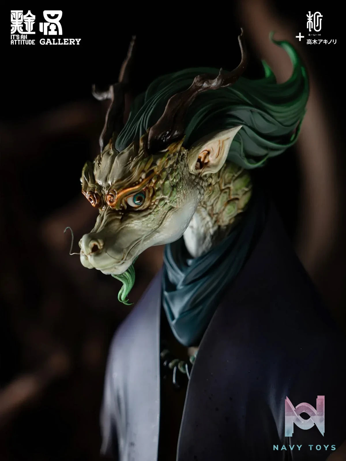 Manas SUM – Dragon Man (Licensed)