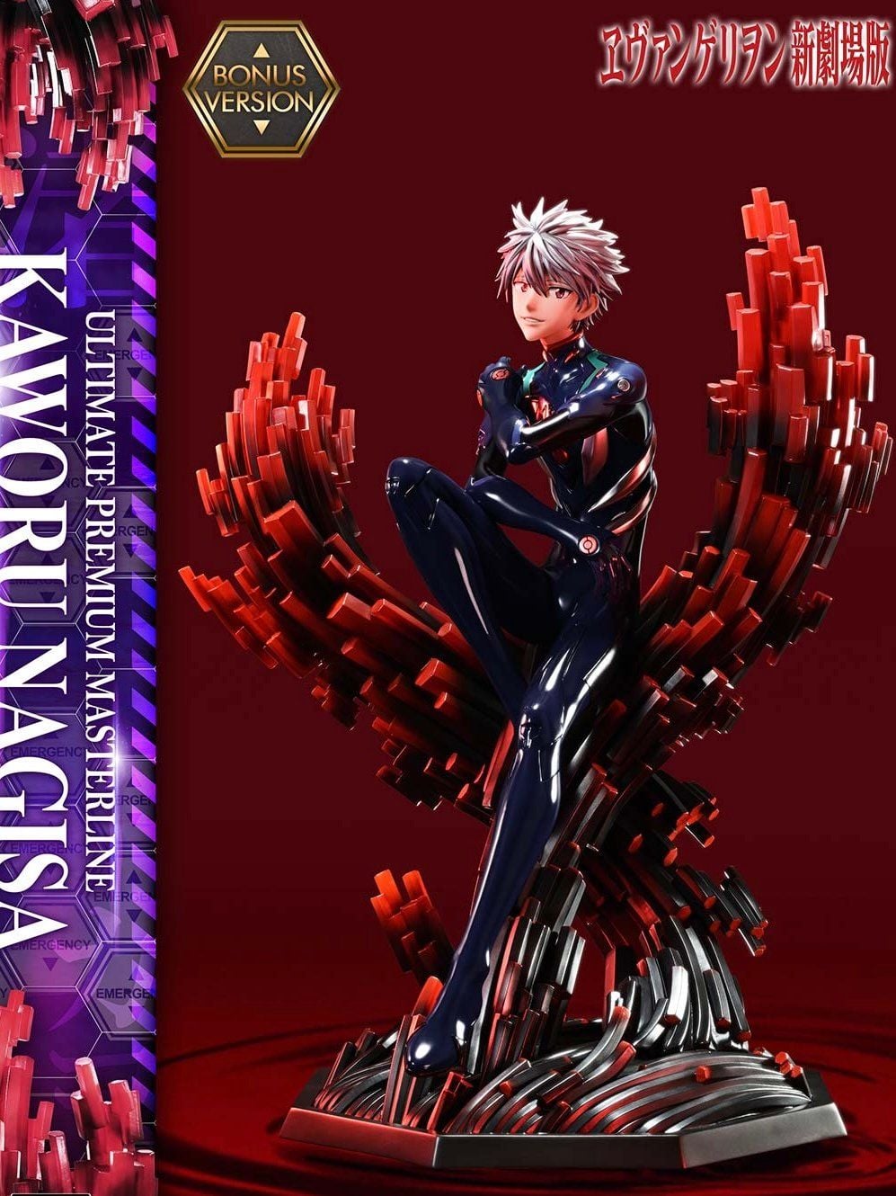 Kaworu Nagisa - Evangelion - Prime 1 Studio resin statue Prime 1 Studio anime figure