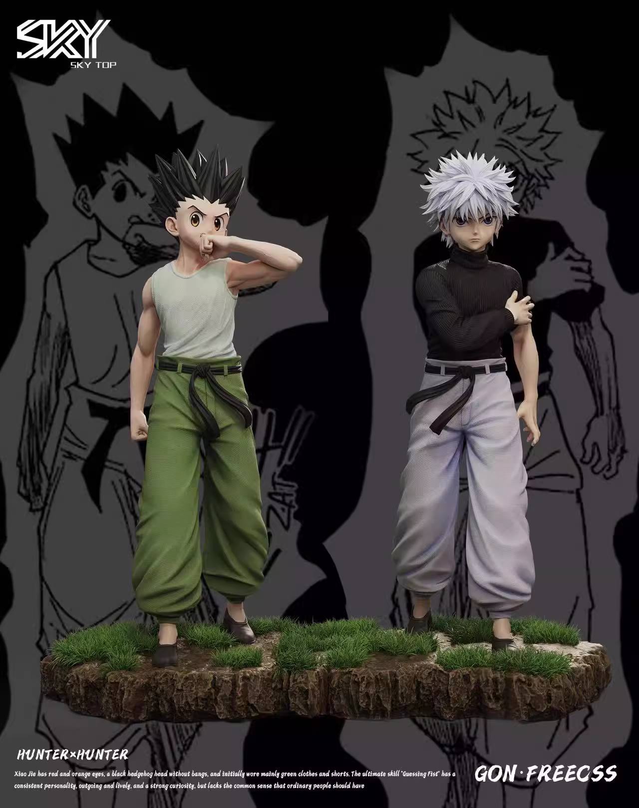 Gon Freecs - Hunter x Hunter Sky Top Studio resin statue sky top studio anime figure