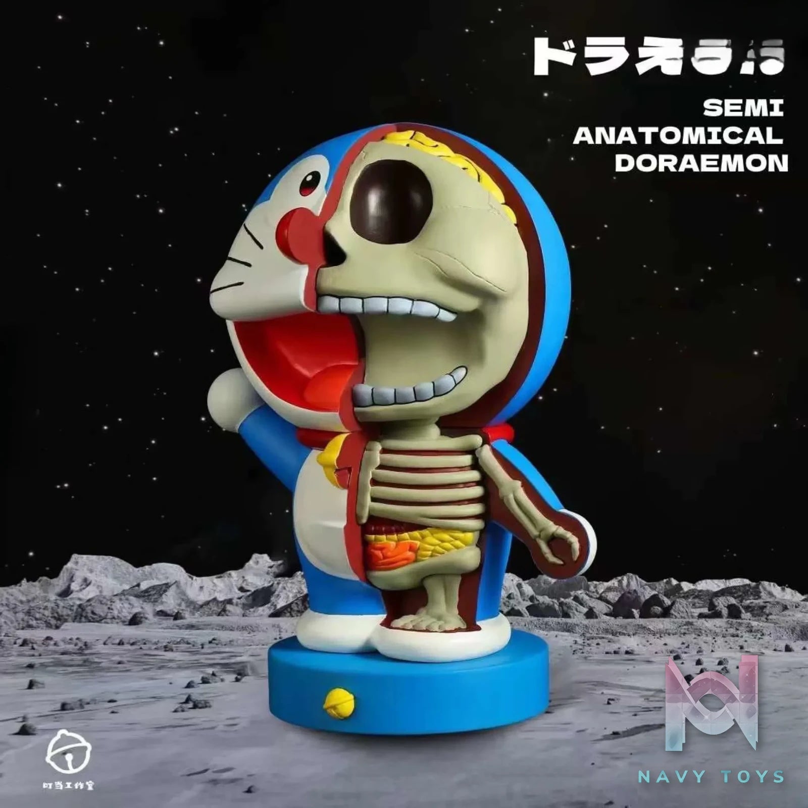 Dingdang Studio – Doraemon Anatomy Series- Doraemon