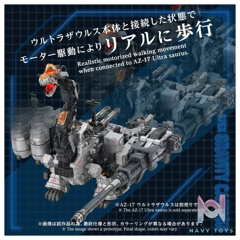 TAKARA TOMY – ZOIDS AZ-17EX Ultrasaurus Gravity Cannon Plastic Model (Licensed)