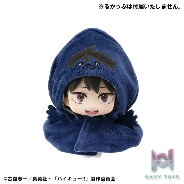 MegaHouse – LookUp Poncho Haikyuu!! Tsukishima & Yamaguchi Crow (Licensed)