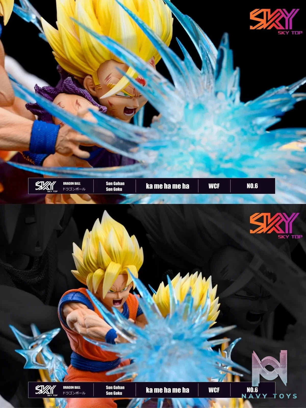 Goku x Gohan resin statue sky top studio anime figure