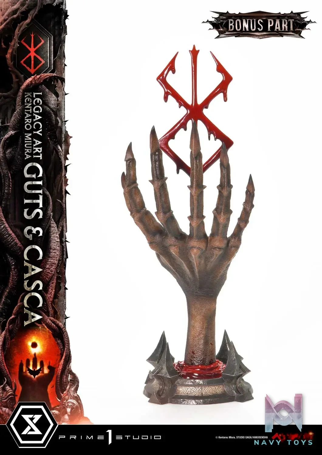 Prime 1 Studio – Legacy Art “Kentaro Miura” Berserk Guts & Casca LABR-03 LABR-03S