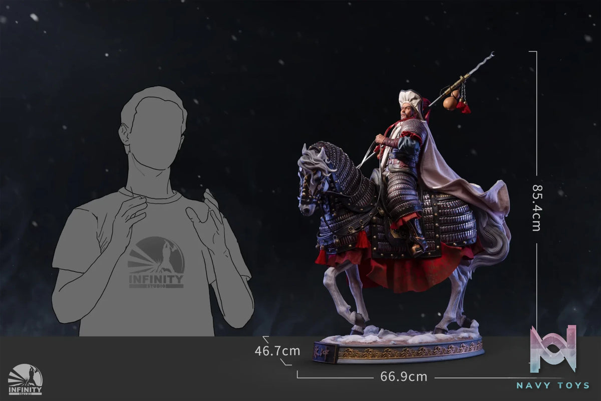 Infinity Studio – Water Margin Heroes Series – Panther Head Lin Chong 1/4 Scale Mounted General Statue (Licensed)