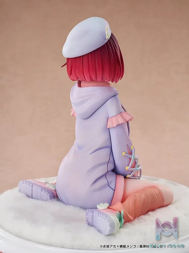 GSC – Oshi no Ko Kana Arima Hoodie Style Ver. (Licensed)
