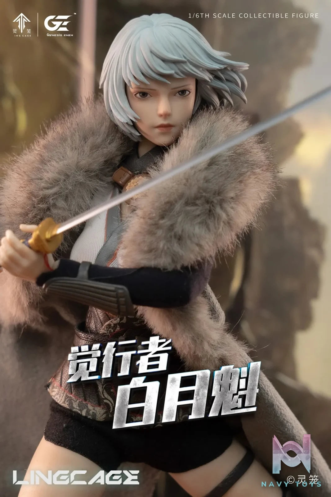 Genesis Emen Studio – Ling Cage Bai Yuekui Realistic Figure LL-BYK04 (Licensed)