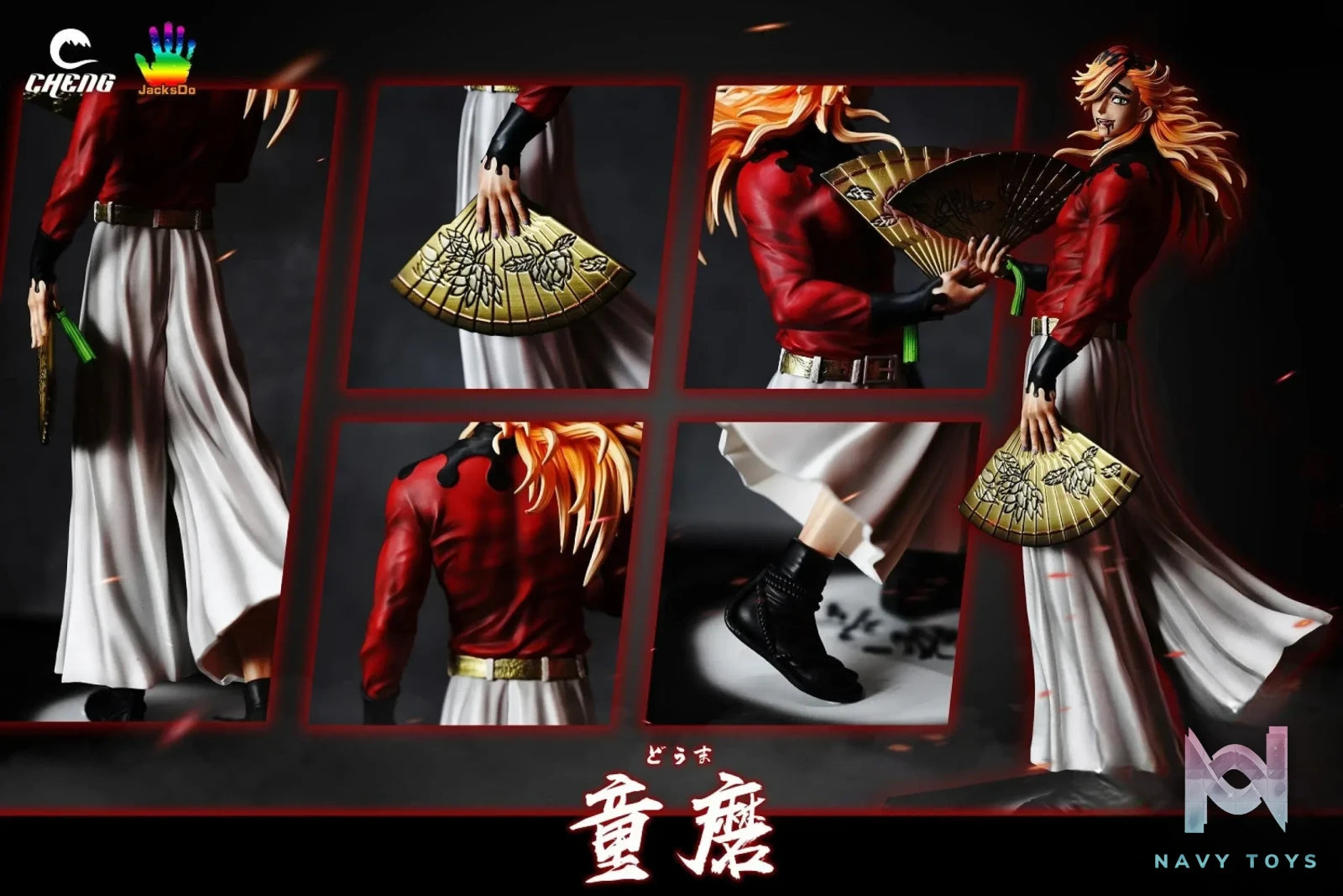 Cheng X JacksDo Studio – Demon Series Doma