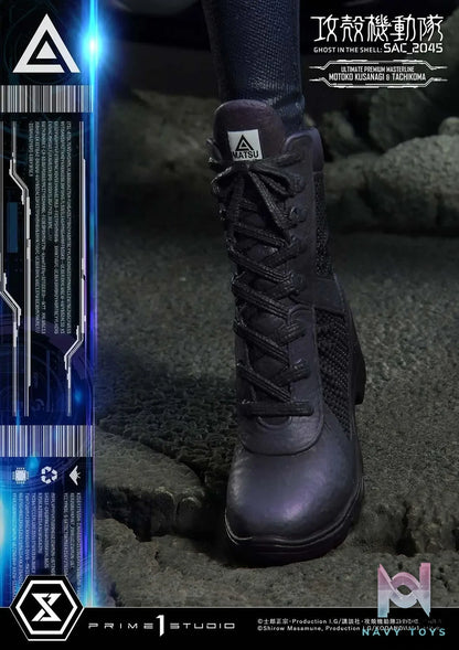 Prime 1 Studio – Ultimate Premium Masterline Ghost in the Shell: SAC_2045 Motoko Kusanagi & Tachikoma UPMGITS-01 UPMGITS-01S(Licensed)