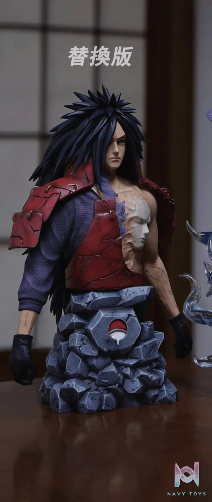 Cartoon World Studio (CW Studio) – Naruto Gate God Series – Uchiha Madara