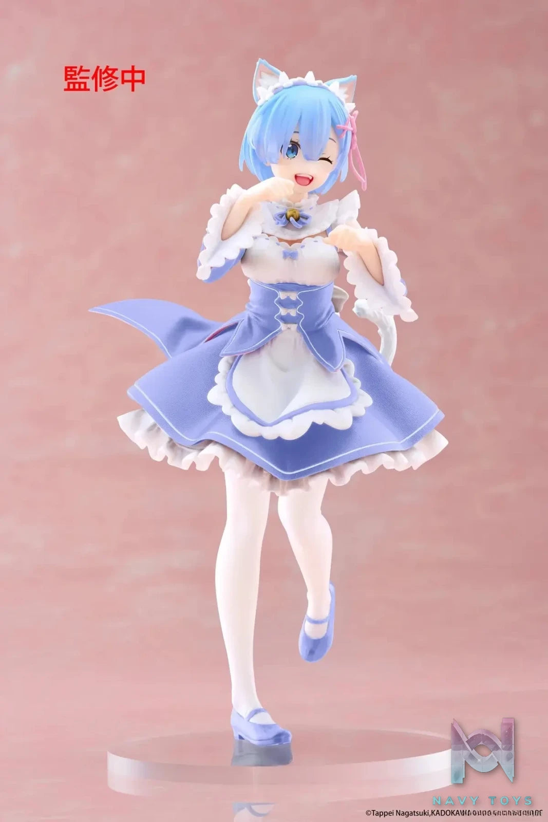 Taito – Re: ZERO Starting Life in Another World Coreful Figure Rem Cat Maid Ver. (Licensed)