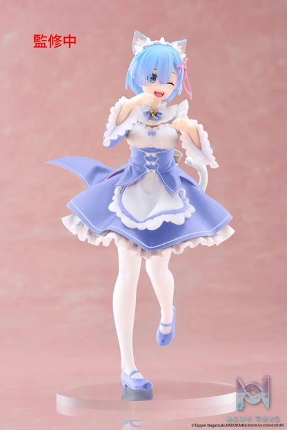 Taito – Re: ZERO Starting Life in Another World Coreful Figure Rem Cat Maid Ver. (Licensed)