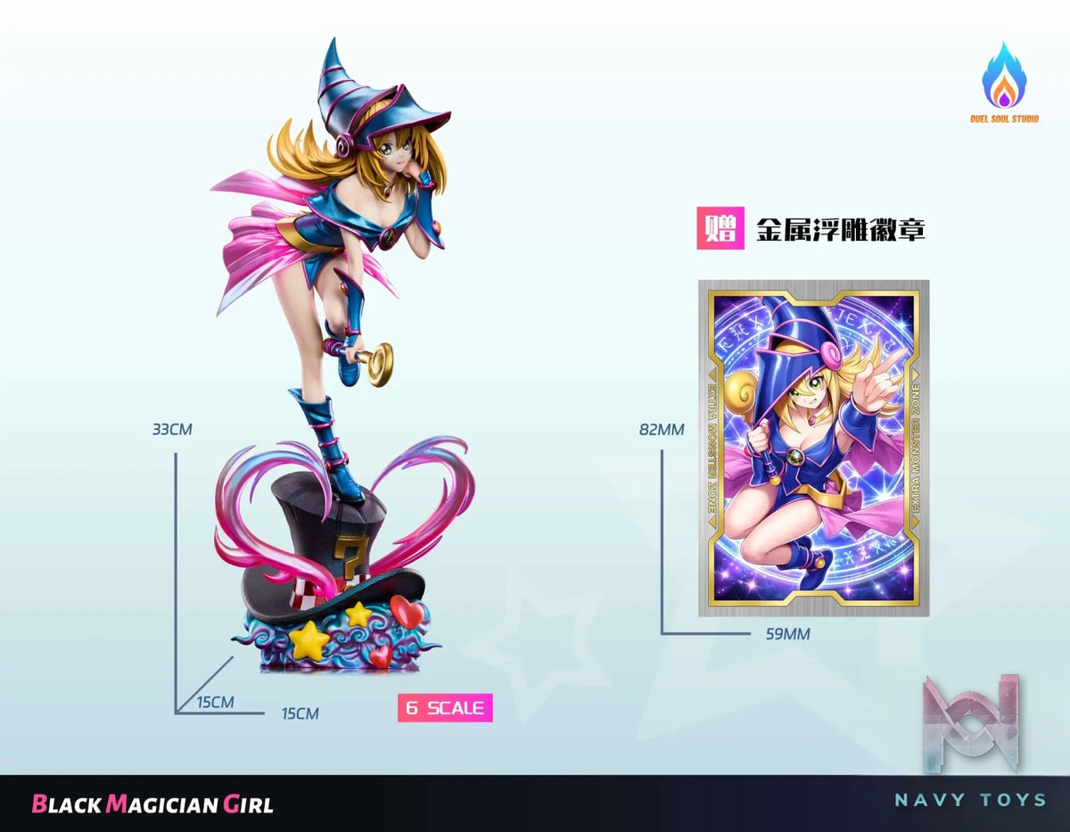 Duel Soul Studio – Dark Magician Girl Yu-Gi-Oh
