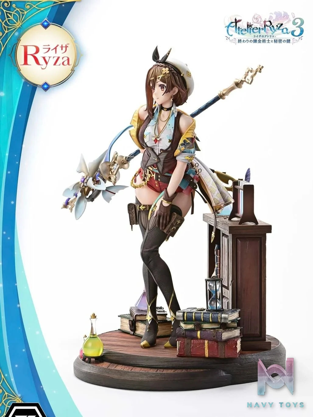 Ryza - Atelier Ryza 3 - Prime 1 Studio resin statue Prime 1 Studio anime figure