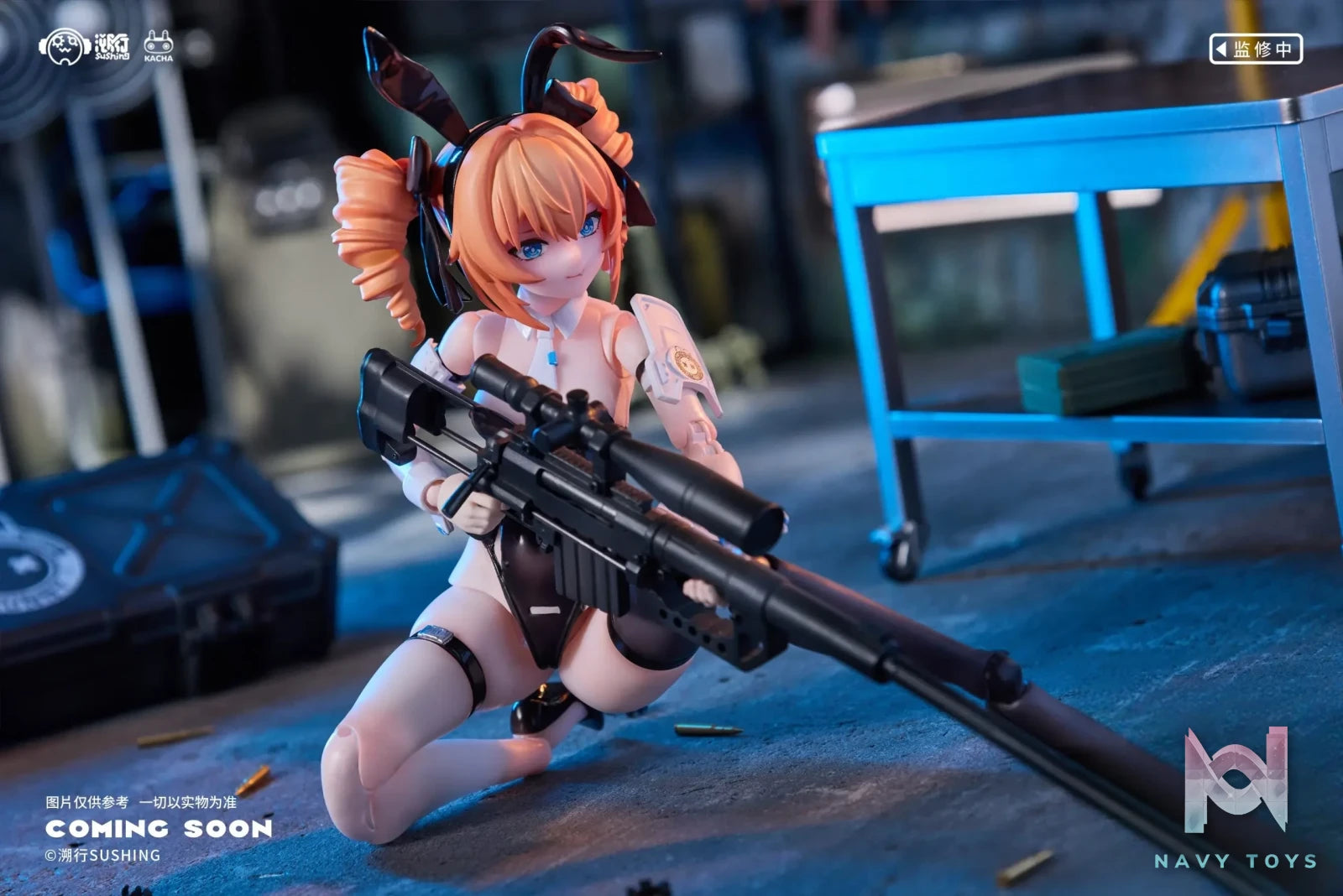 Sushing Studio – Bunny Rapid Action Squad Sniper Leoni 1/12 Scale Posable Figure (Licensed)