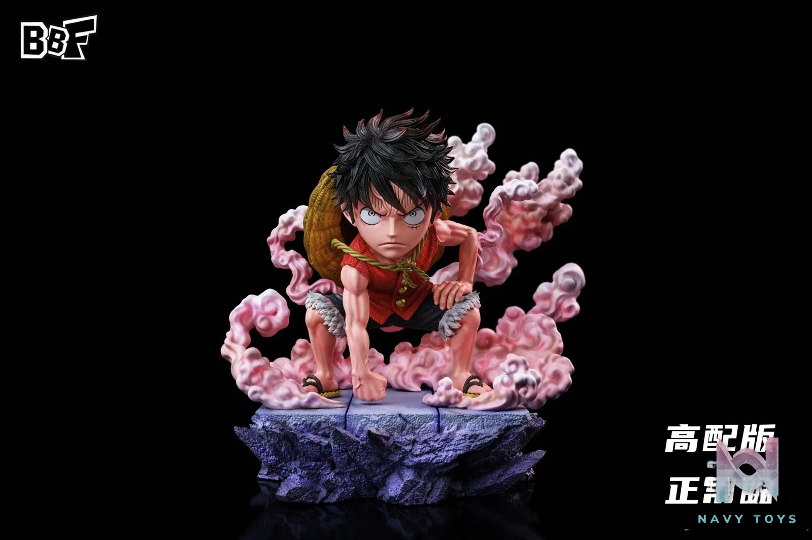 BBF Studio – One Piece Gear 2 Luffy