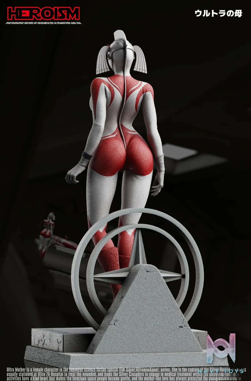 HEROISM Studio – Ultraman Mother of Ultra Collectible Statue