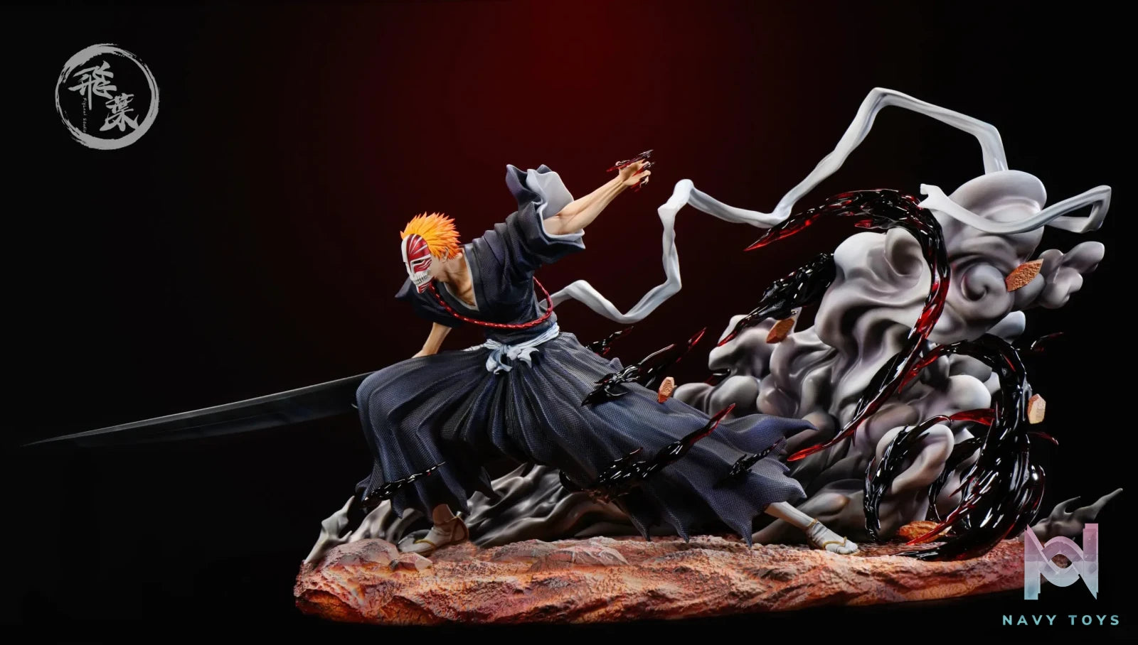 FlyLeaf Studio – Kurosaki Ichigo Bleach