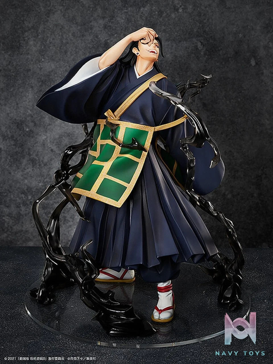 Suguru Geto - FREEing resin statue freeingng studio anime figure