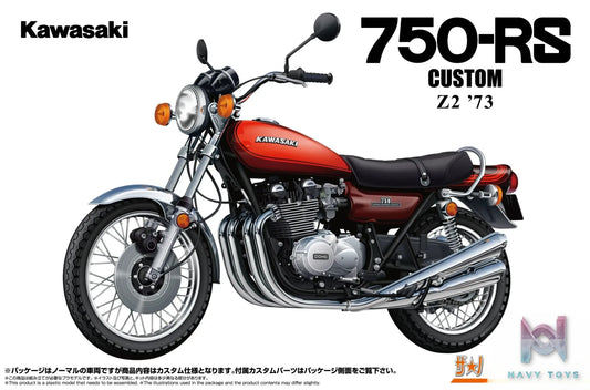 AOSHIMA – 1/12 KAWASAKI Z2 750RS ’73 CUSTOM X Yamaha1JR SR400S LIMITED EDITION ’95 WITH CUSTOM PARTS (Licensed)