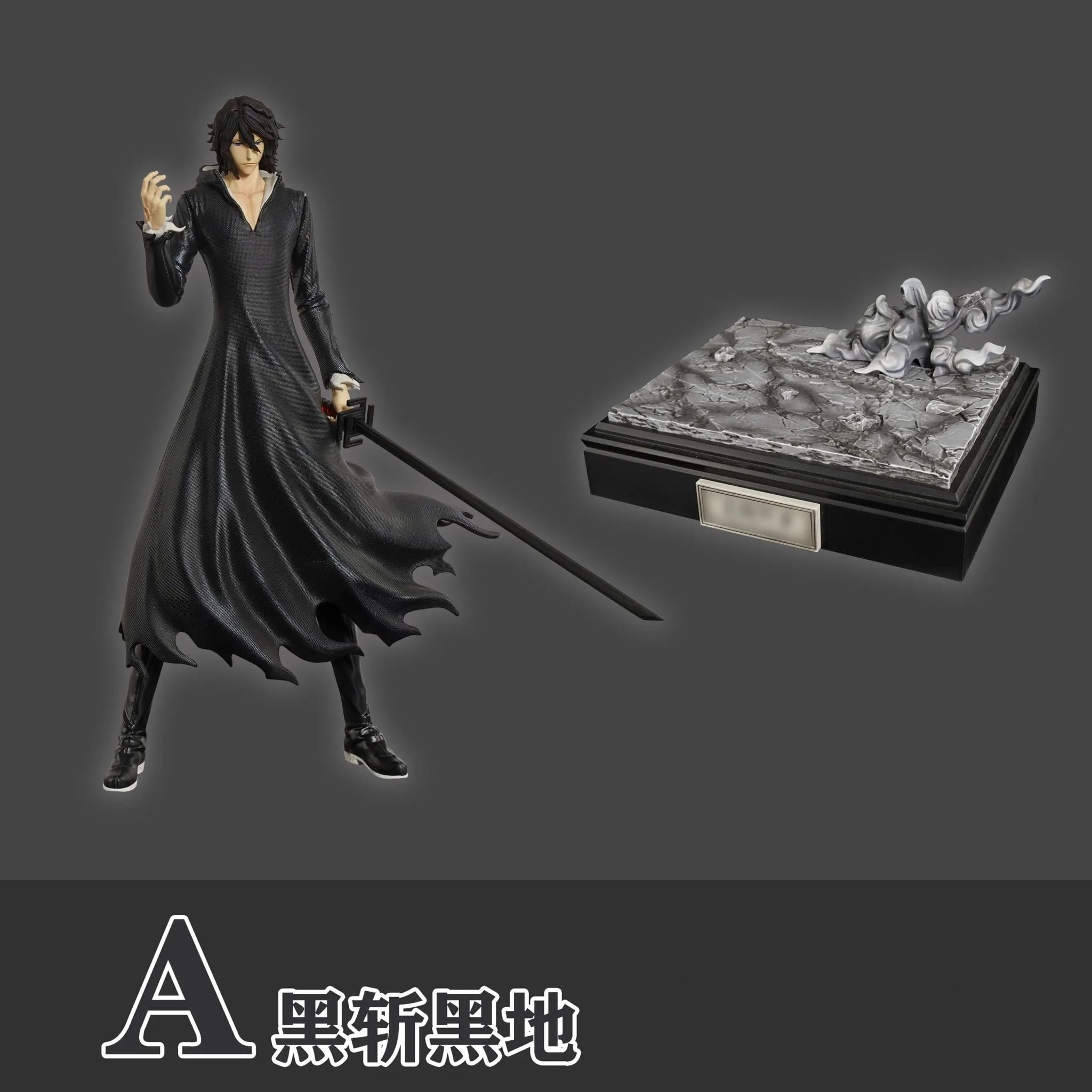 Black Zangetsu - Bleach - Cheng Studio resin statue Cheng Studio anime figure