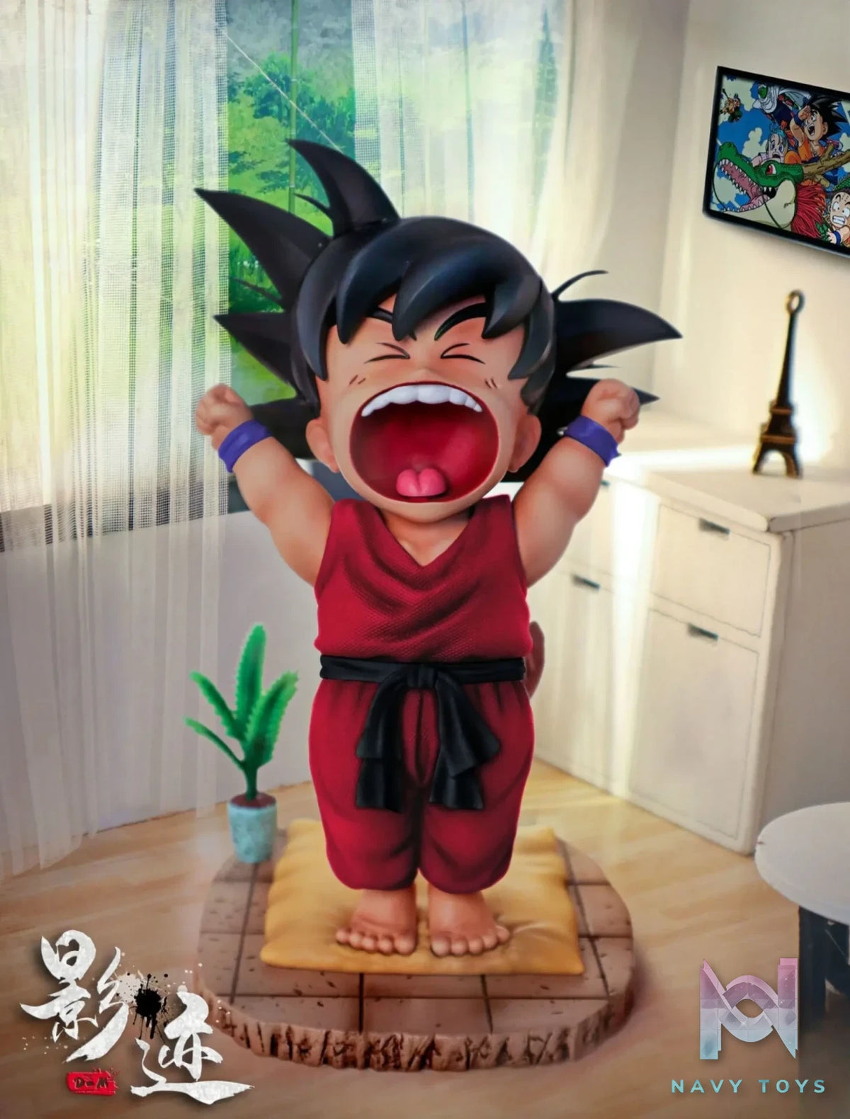 Dim Studios – Dragon Ball Goku (GoodMorning)