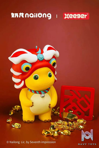 XEEGER Studio & NAILONG Studio – Nailong & Qi Chinese New Year Series — Lion Dance