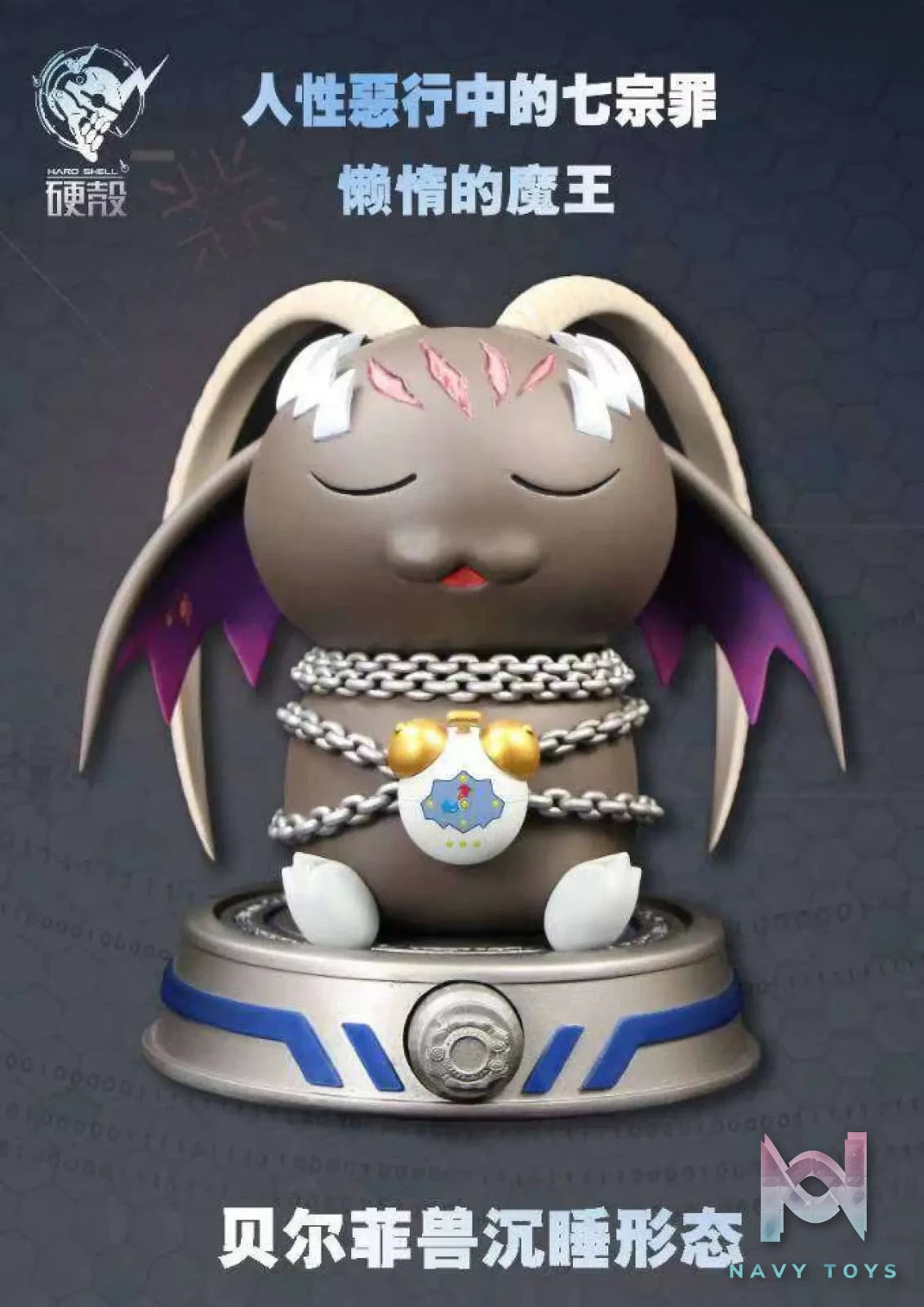 Hard Shell Studio – Digimon Belphemon Sleep Mode