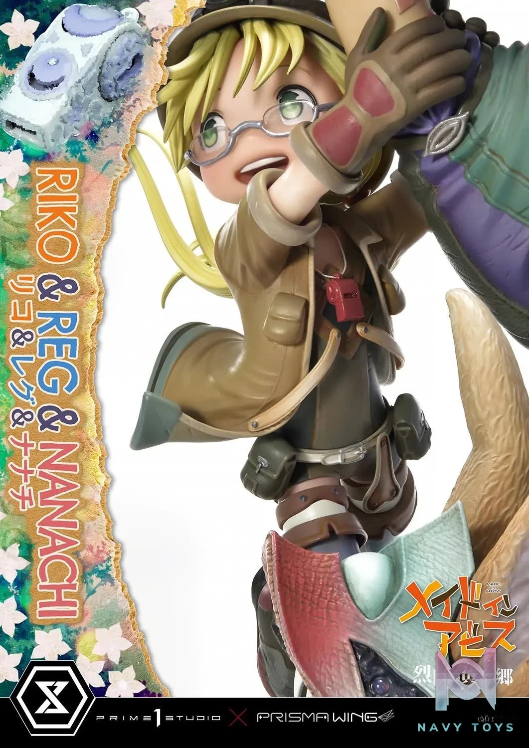 Prime 1 Studio – Concept Masterline MADE IN ABYSS Riko,Reg and Nanachi CMMIA-01 (Licensed)
