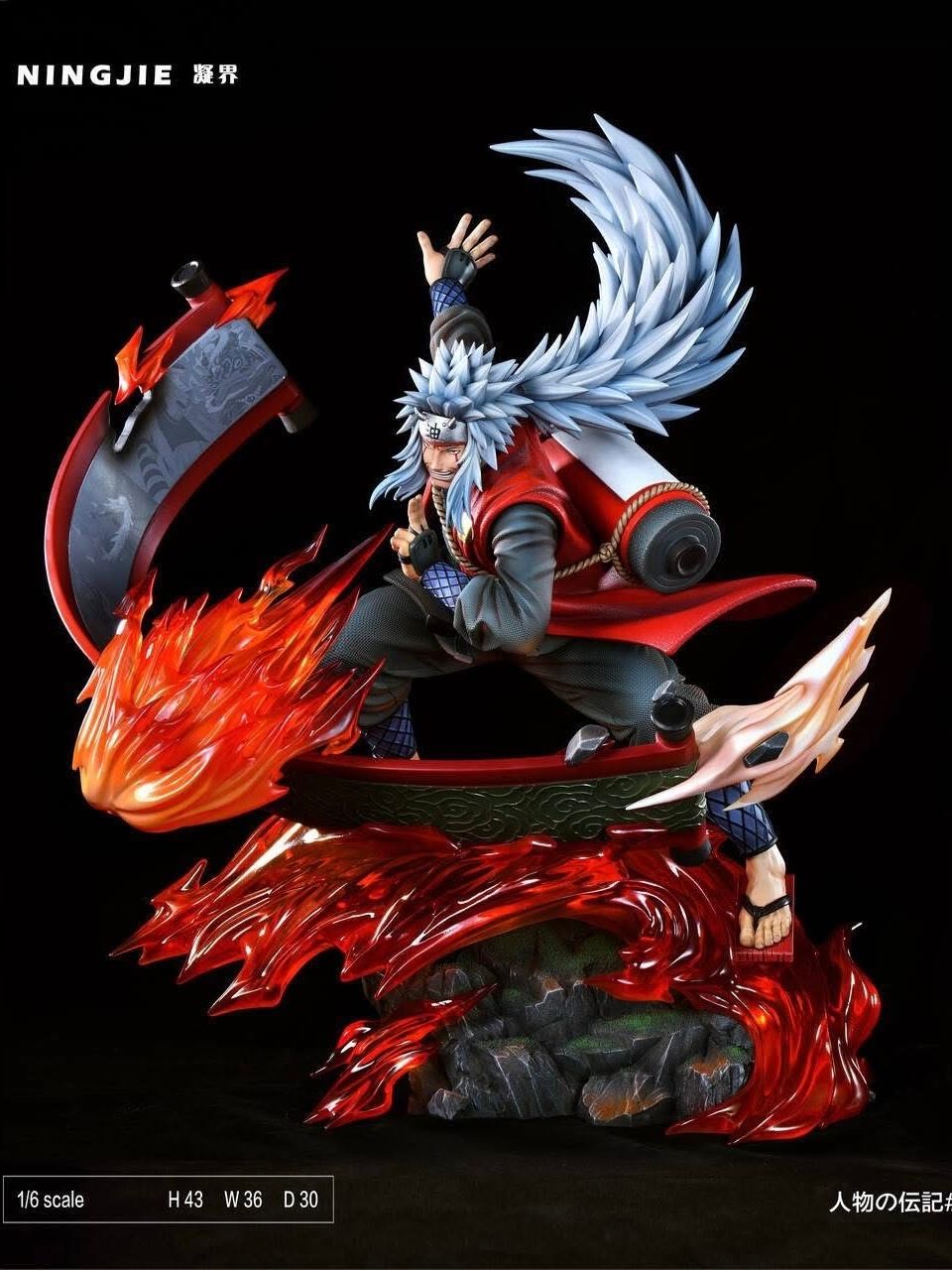 Jiraiya - Naruto - Ningjie Studio resin statue Ningjie Studio anime figure