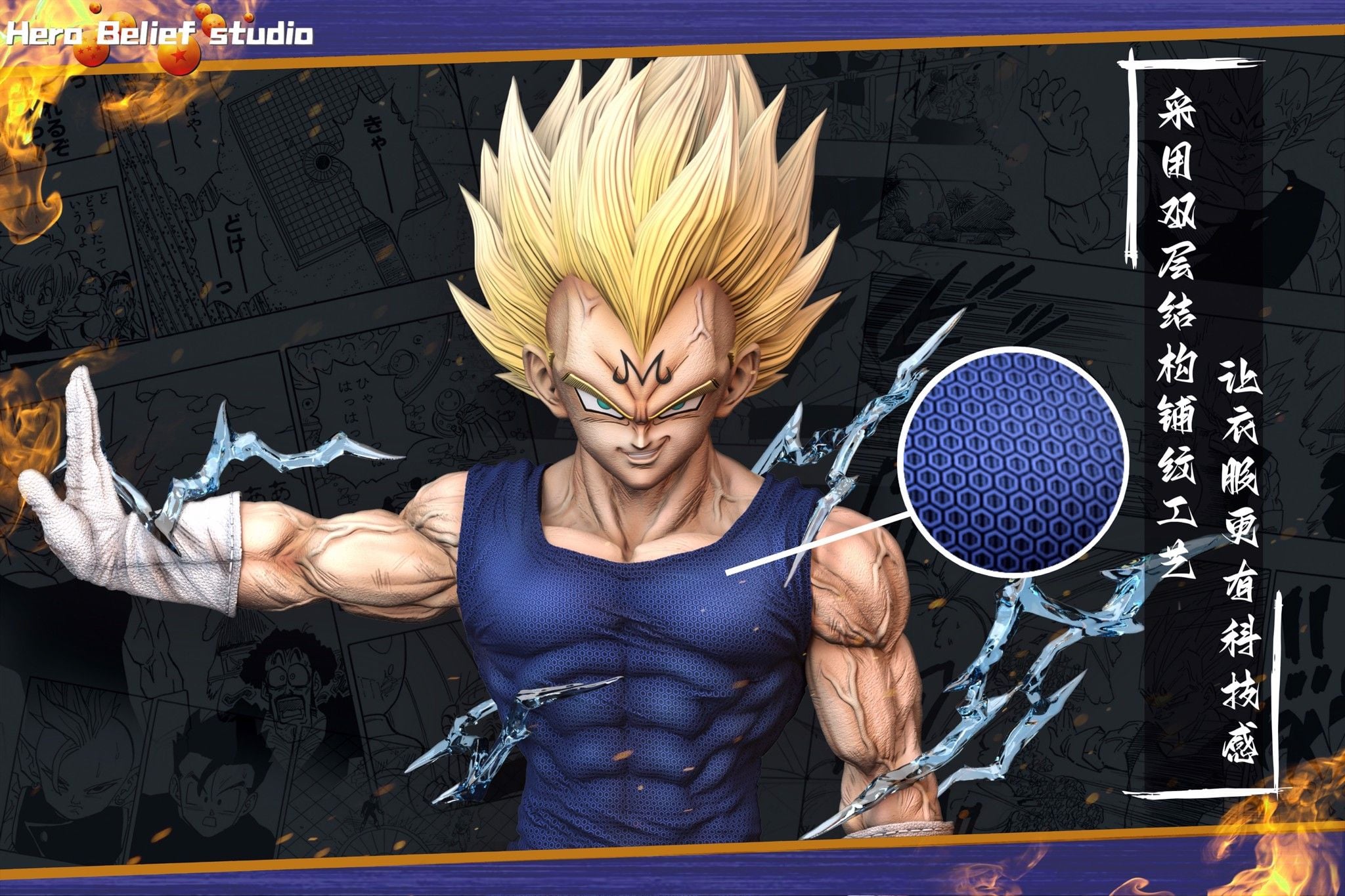 Majin Vegeta - Dragonball - Hero Belief Studio resin statue hero belief studio anime figure