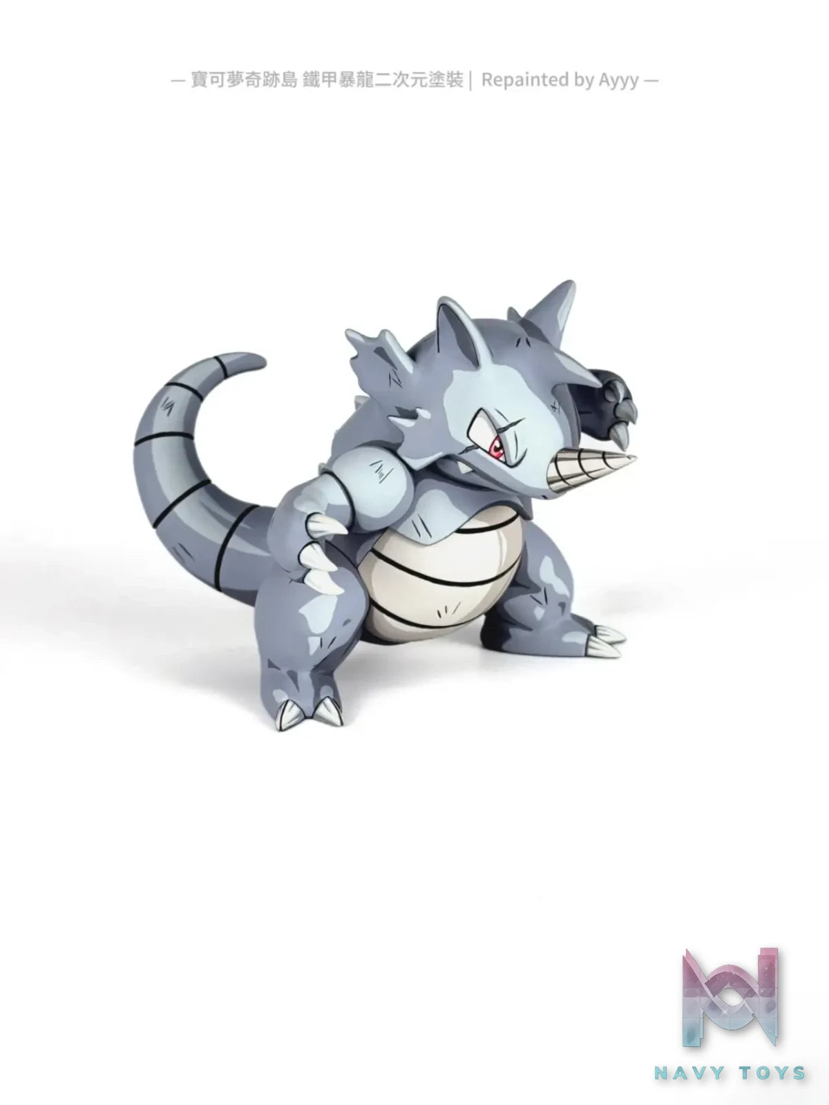 MIRACLE-ISLAND Studio – Pokémon Rhydon Evolution Set 2.0